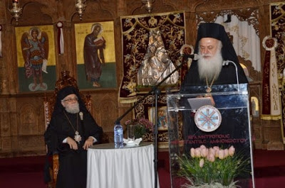 a4 2 News, Diocese of Constantia, Nea Famagusta
