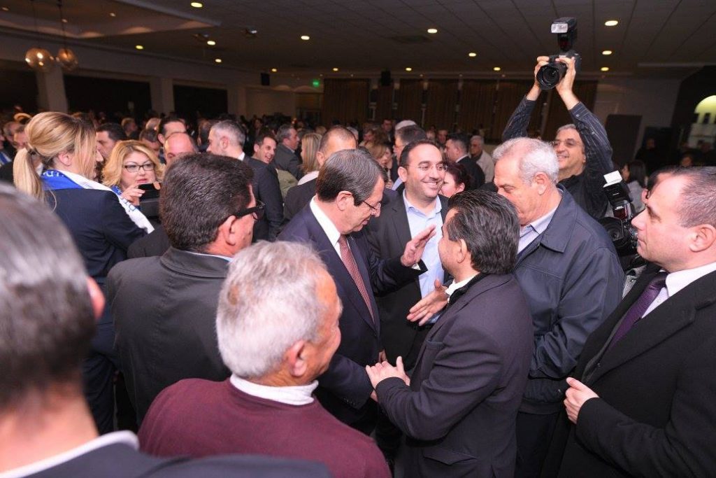 a9 DISY, Nea Famagusta, Nikos Anastasiadis, politics, Presidential Elections 2018