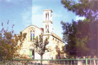 a 15 News, Holy Diocese of Constantia-Famagusta, Cyprus