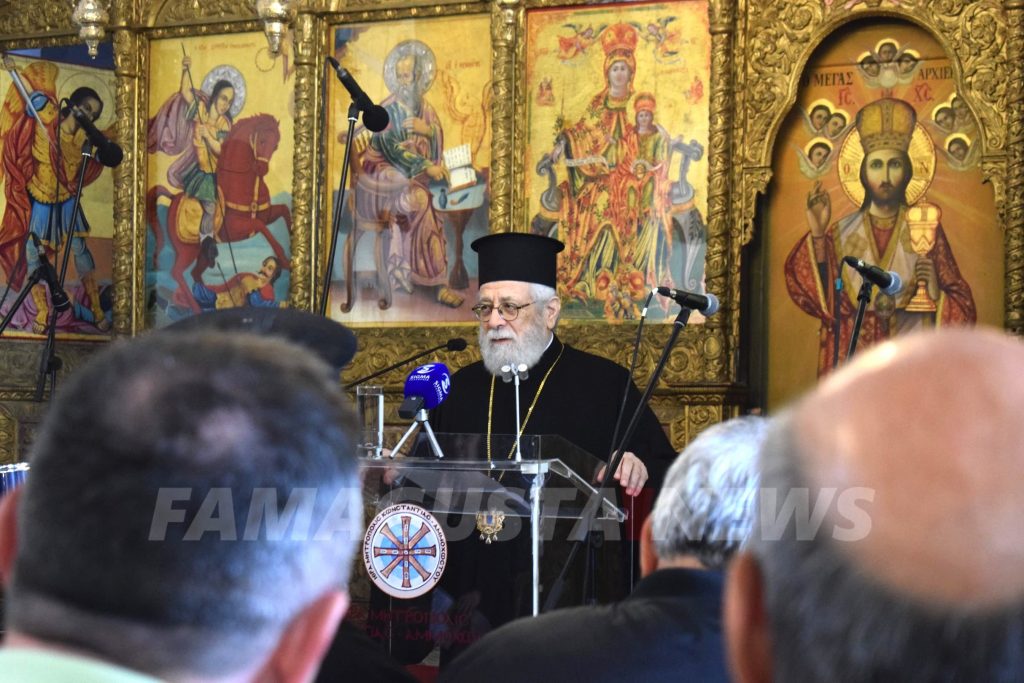DSC 6484 exclusive, High School of Peace and Freedom, High School of Kokkinochorion, High School of Paralimni, High School of Rizokarpasos, Church, Holy Metropolis of Constantia-Famagusta, Lyceum of Kokkinochorion Foti Pitto, Lychimos A