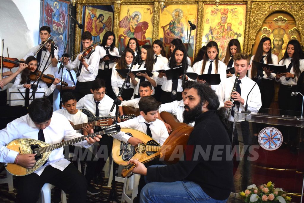 DSC 6491 exclusive, High School of Peace and Freedom, High School of Kokkinochorion, High School of Paralimni, High School of Rizokarpasos, Church, Holy Metropolis of Constantia-Famagusta, Lyceum of Kokkinochorion Foti Pitto, Lychimos A