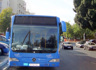 a 164 Τοπικα