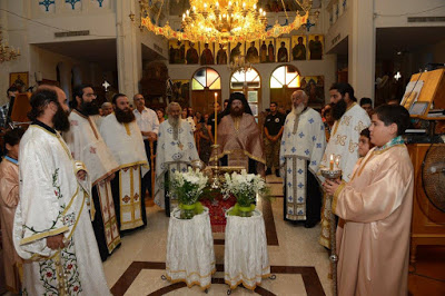a3 1 Holy Diocese of Constantia-Famagusta, Nea Famagusta