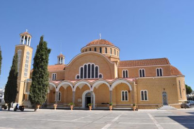 A 4 Holy Diocese of Constantia-Famagusta, Nea Famagusta, Education