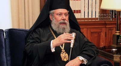CEB1 62 Αρχιεπίσκοπος