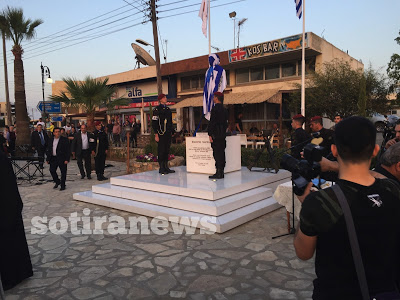 IMG 0954 News, EOKA, Nea Famagusta, Nikos Anastasiadis