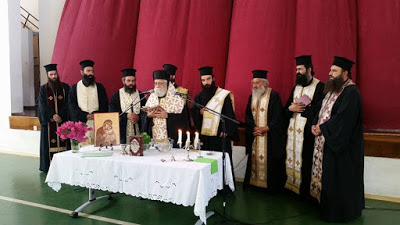 AGIASMOS6 News, Holy Metropolis of Constantia-Famagusta, Education
