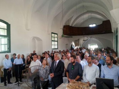 CEB12 3 Ειδήσεις, Εκκλησία, Ιερά Μητρόπολη Κωνσταντίας-Αμμοχώστου, Κυπριακό