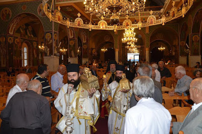 ekthesi vivliou4 Archbishop, Church, Holy Metropolis of Constantia-Famagusta, Nea Famagusta, Education