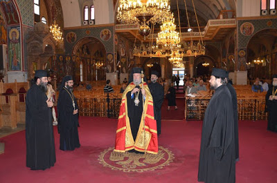 ekthesi vivliou5 Archbishop, Church, Holy Metropolis of Constantia-Famagusta, Nea Famagusta, Education