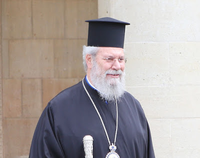 CEB1 32 Αρχιεπίσκοπος