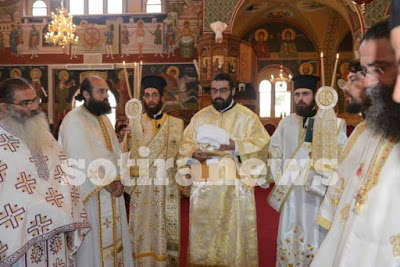 CE912 News, Church, Holy Diocese of Constantia-Famagusta, Nea Famagusta