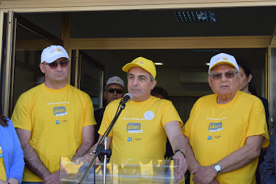 DSC 1288 Cancer Association, News, Nea Famagusta
