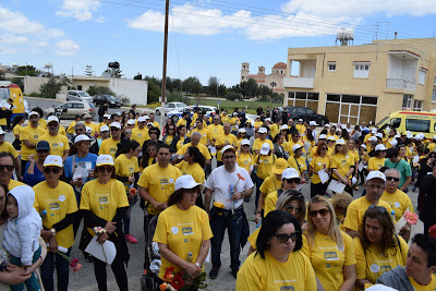 DSC 1311 Cancer Association, News, Nea Famagusta