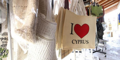 aa Κυπρος