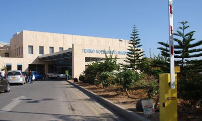 CEB1 23 Γενικό Νοσοκομείο Αμμοχώστου, Ειδήσεις, Κάβο Γκρέκο