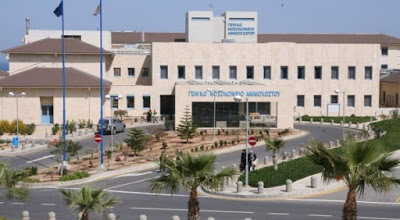 a 46 Police, News, Nea Famagusta