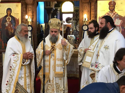 a3 4 News, Church, Holy Metropolis of Constantia-Famagusta, Nea Famagusta