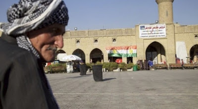 CEB1 19 Ειδήσεις, Ιράκ, Κουρδικό