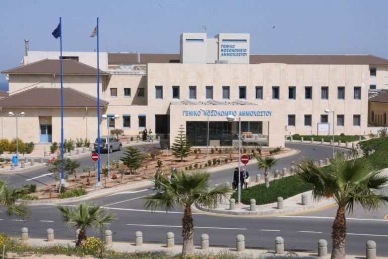 a 63 Famagusta General Hospital, Nea Famagusta, Trochaio