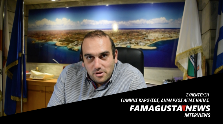 Screenshot 2017 10 22 14.42.13 Nea Famagusta