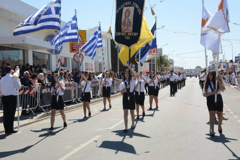 a 1 28 October 1940, exclusive, Nea Famagusta, Parade