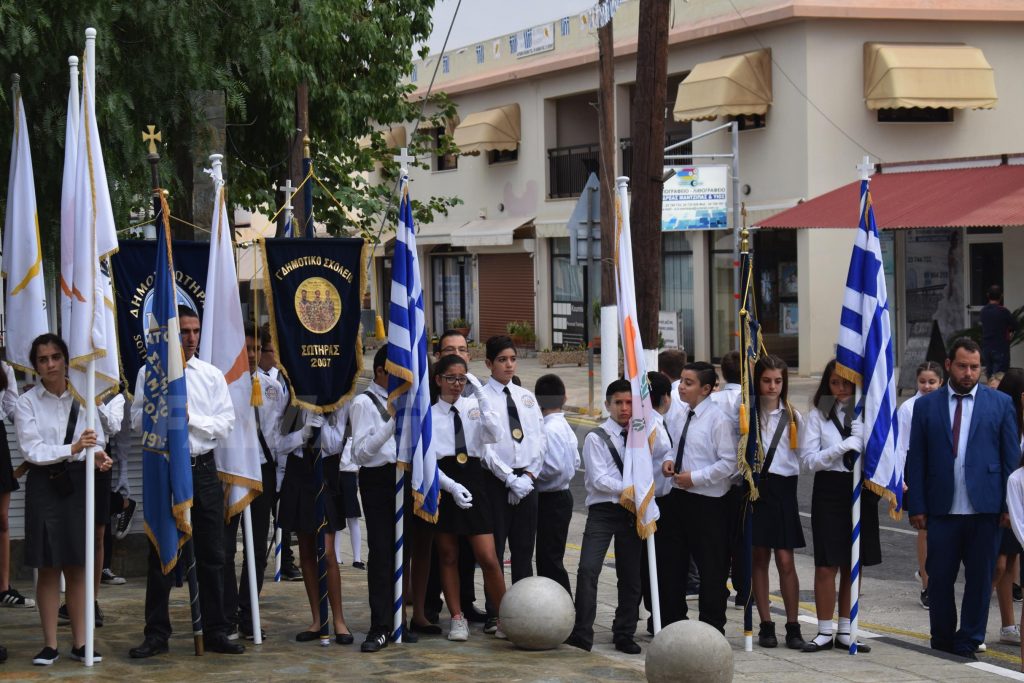 DSC 3618 Nea Famagusta, Parade