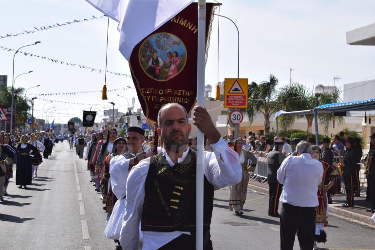 DSC 3673 Nea Famagusta, Parade