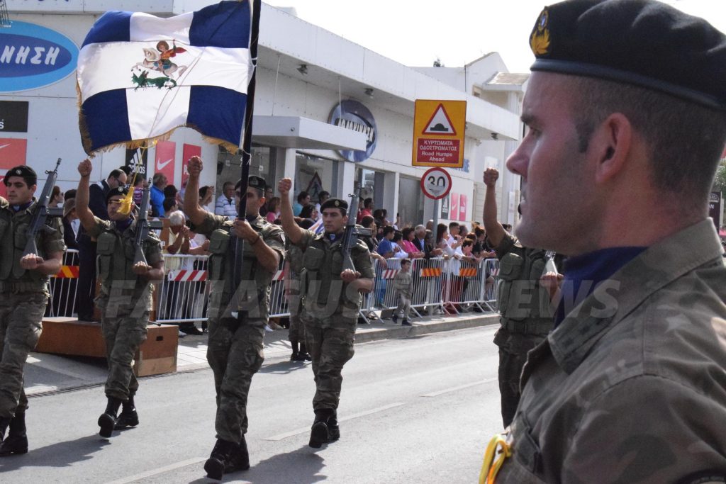 DSC 3691 Nea Famagusta, Parade