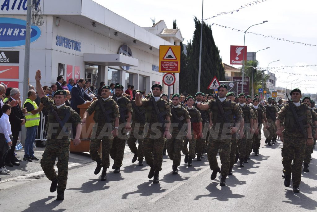DSC 3698 Nea Famagusta, Parade