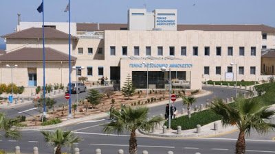 CEB1 238 Famagusta General Hospital, News, Protaras
