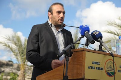 CEB1 242 Giannis Karousos, Municipal Elections 2016, News, Nea Famagusta, Local Government