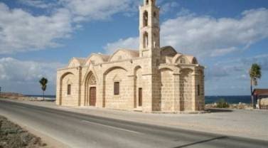 CEB1 251 News, Church, Karpasia, Occupied