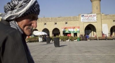 CEB1 37 Ειδήσεις, Ιράκ, Κουρδικό