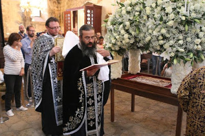CEB1 429 News, Holy Diocese of Constantia-Famagusta, Occupied