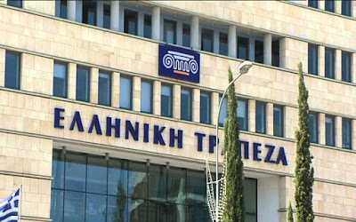 a 572 News, Hellenic Bank
