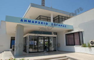 a 6044 News, Nea Famagusta