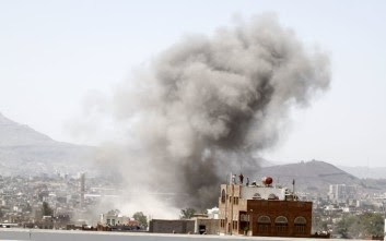 yemen Ειδήσεις, Υεμένη