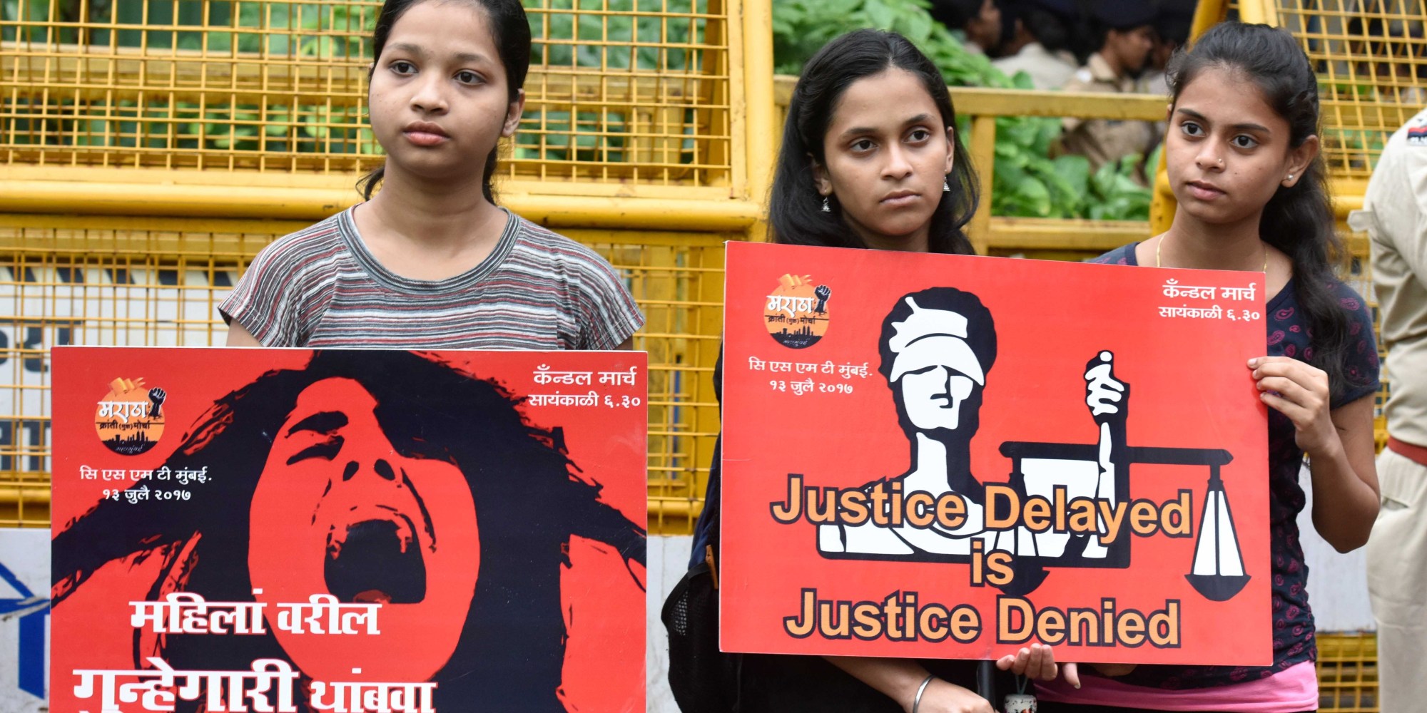 o RAPE INDIA PROTEST 2017 facebook κατασκεύασε