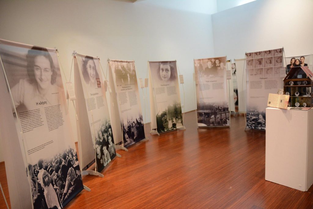 frank Anne Frank, Exhibition, Culture