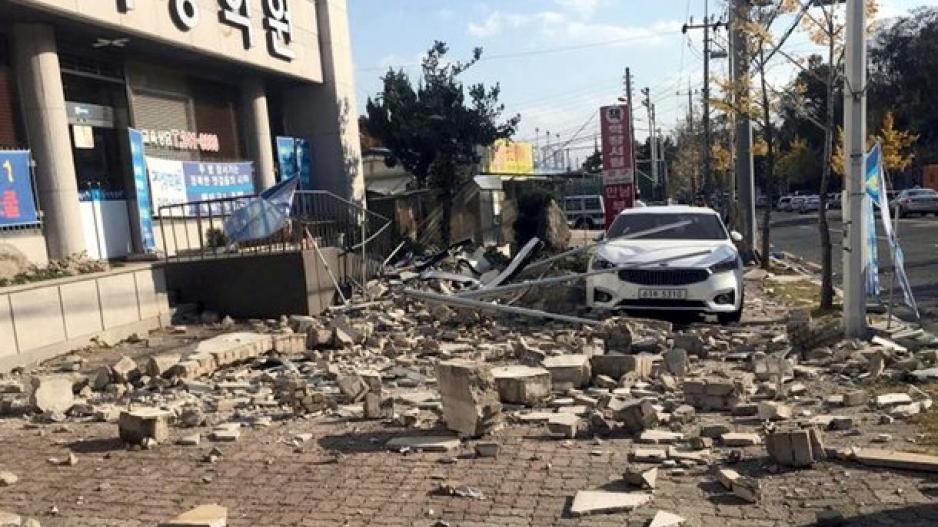 notios korea seismos World