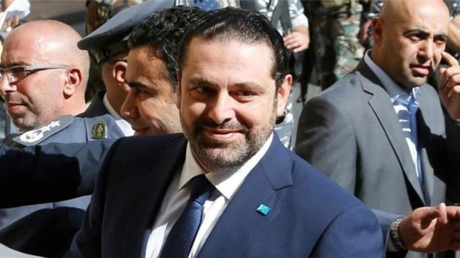 hariri 0 Saad Al Hariri