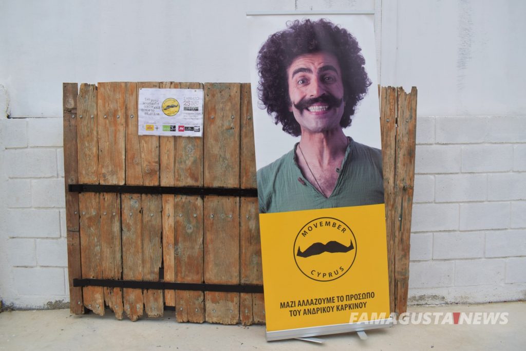 DSC 4197 exclusive, Movember, Volunteering, New Famagusta, charity, Charity
