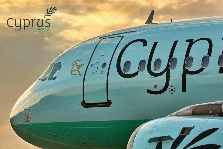 imagew Cyprus Airways