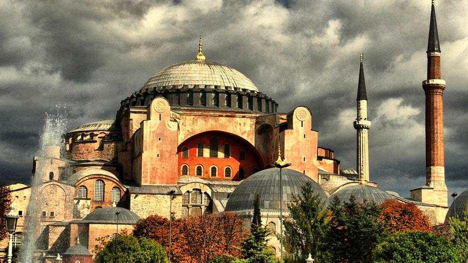 1111114 Hagia Sophia