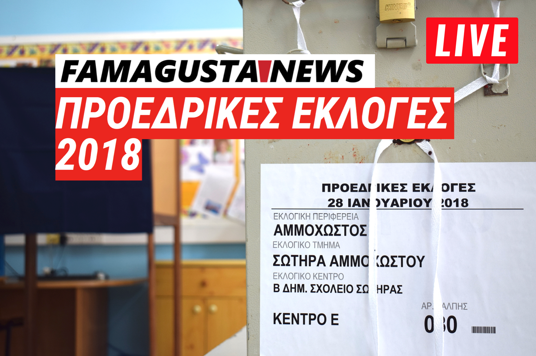 Snapshot 2018 01 28 19.09.10 Presidential Election 2018