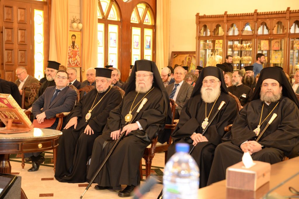 mitropoli exclusive, Hagiological Conference, Archbishop, Church, Holy Metropolis of Constantia-Famagusta, Nea Famagusta