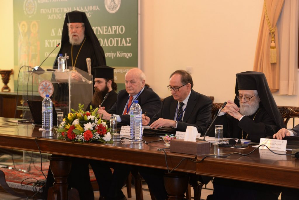 mitropoli3 exclusive, Hagiological Conference, Archbishop, Church, Holy Metropolis of Constantia-Famagusta, Nea Famagusta