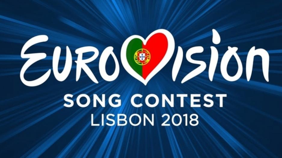 dz 8 EUROVISION 2018