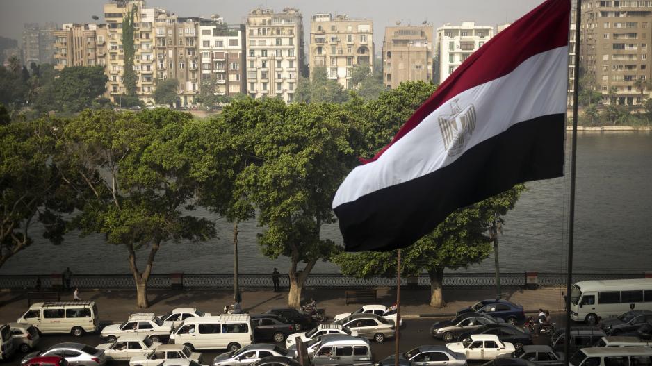 cairo Τρομοκρατία